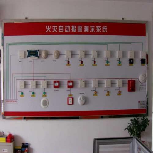 消防設(shè)施工程企業(yè)資質(zhì)等級(jí)標(biāo)準(zhǔn)