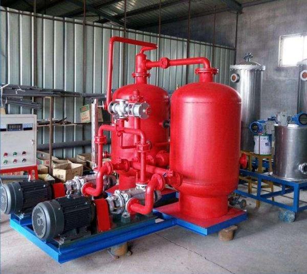 消防資質(zhì)如何辦理